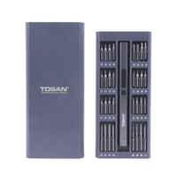 پیچ گوشتی شارژی قلمی 3/7 ولت 66 پارچه توسن مدل 9002