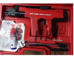 تفنگ میخکوب FIX مدل FIX CT450 